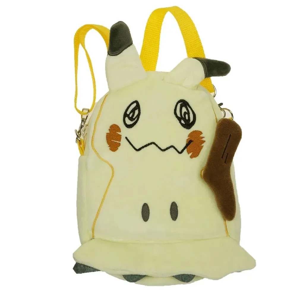 Discover the perfect gift for young Pokémon enthusiasts with this 20cm plush toy backpack